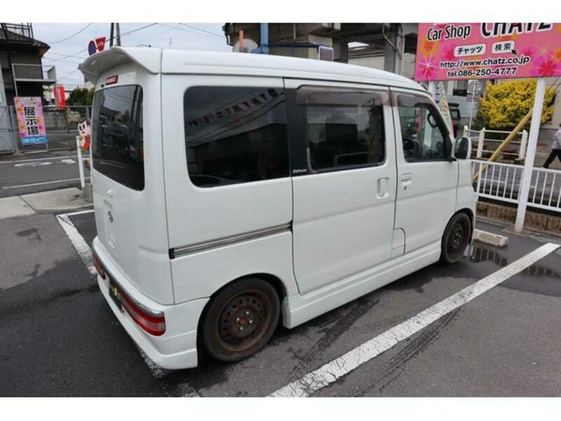 ATRAI WAGON
