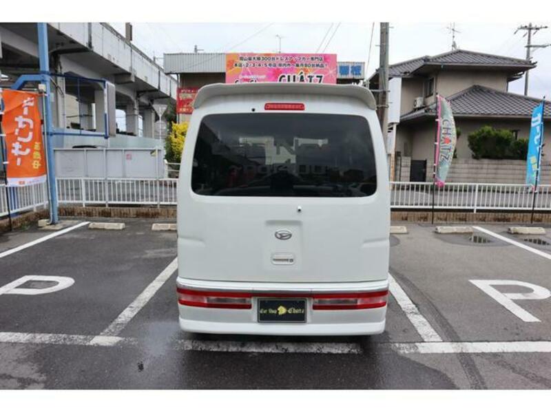 ATRAI WAGON