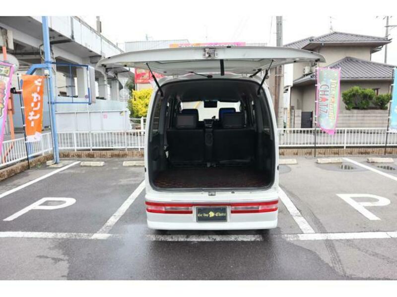 ATRAI WAGON