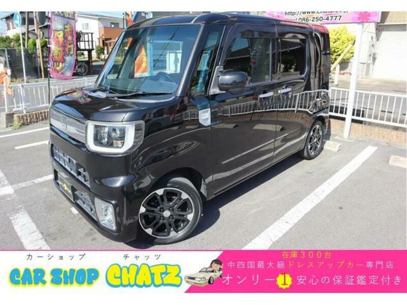DAIHATSU WAKE
