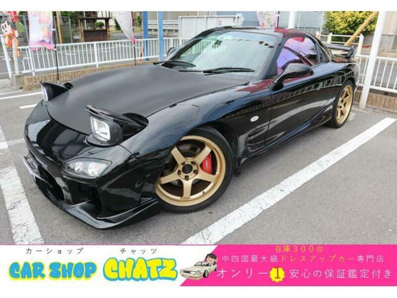 MAZDA RX-7