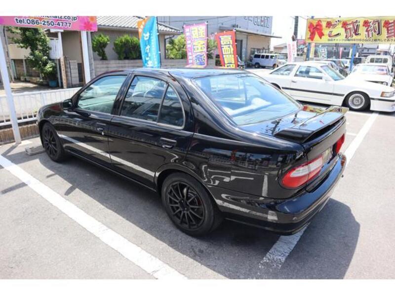 PULSAR