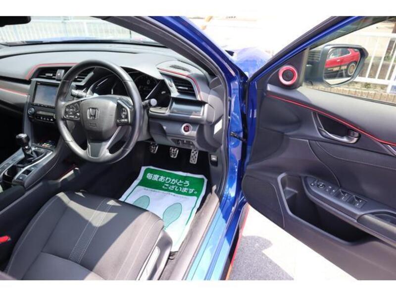 CIVIC