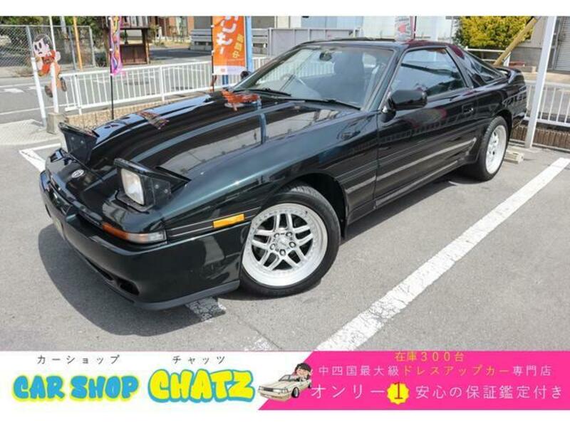 TOYOTA SUPRA