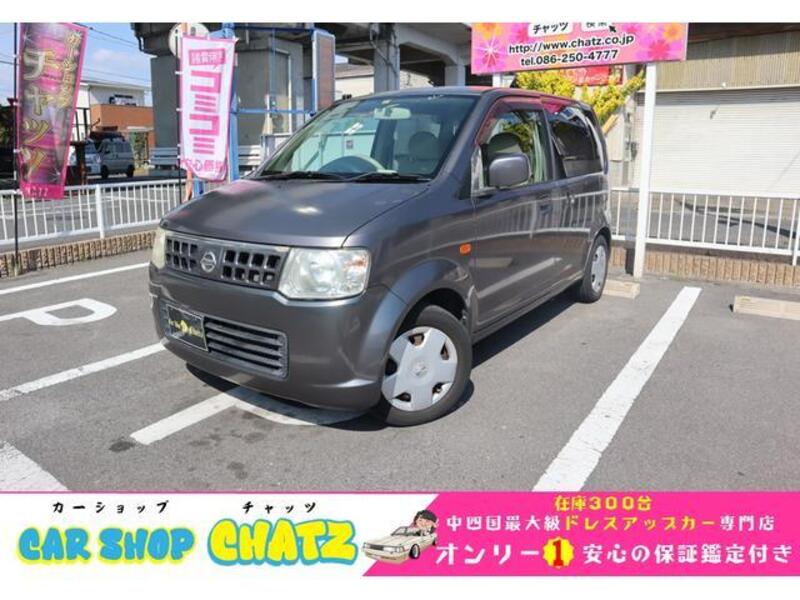 NISSAN OTTI