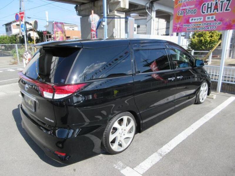 ESTIMA
