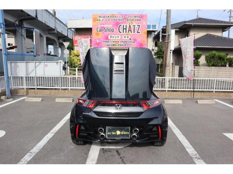 S660
