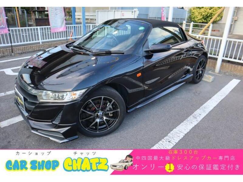HONDA S660