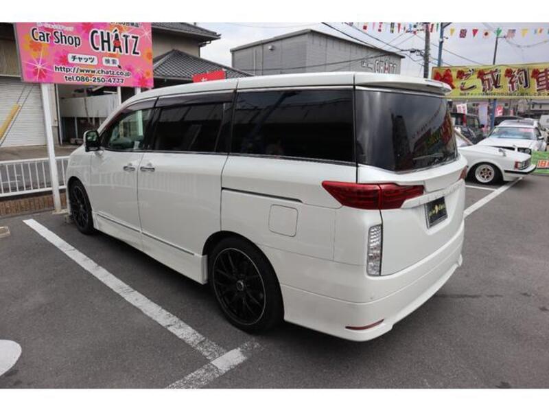 ELGRAND