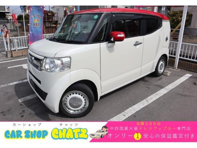 HONDA N BOX SLASH