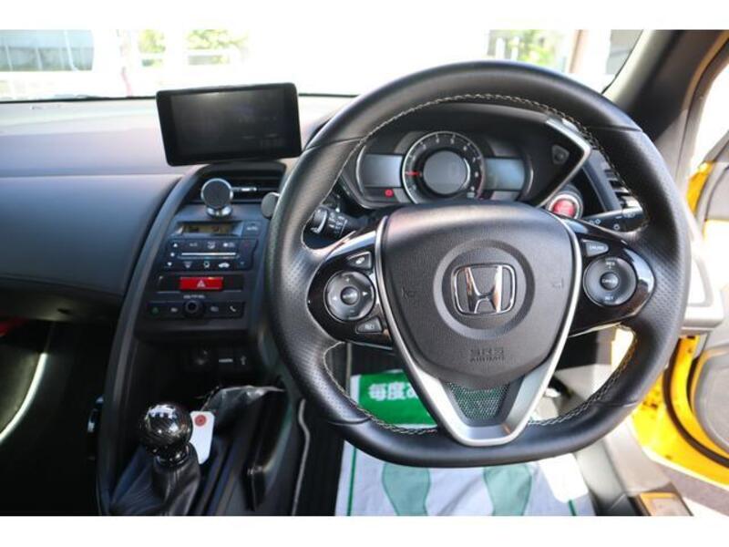 S660
