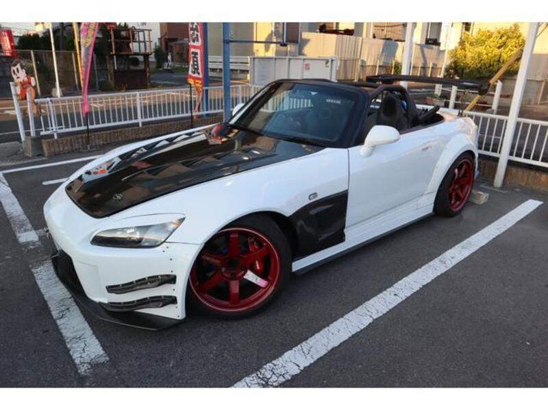 S2000