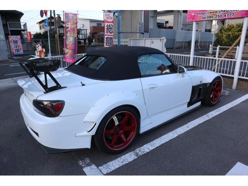 S2000