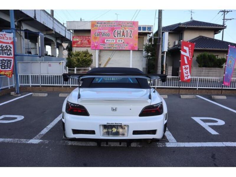S2000