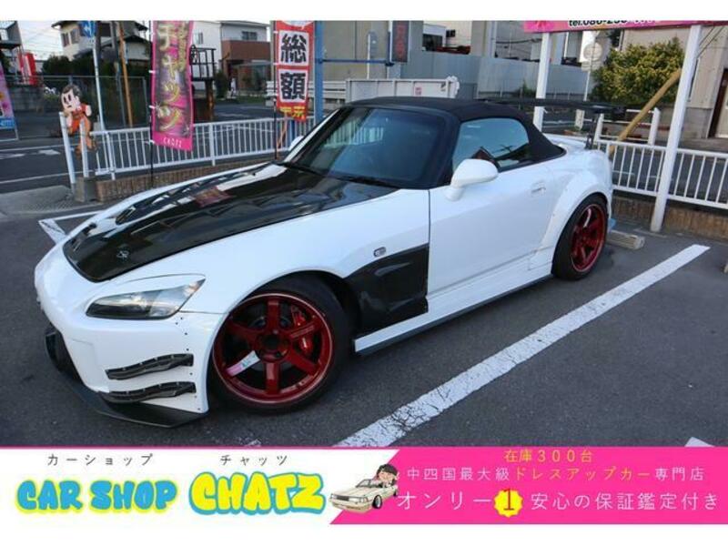 HONDA S2000
