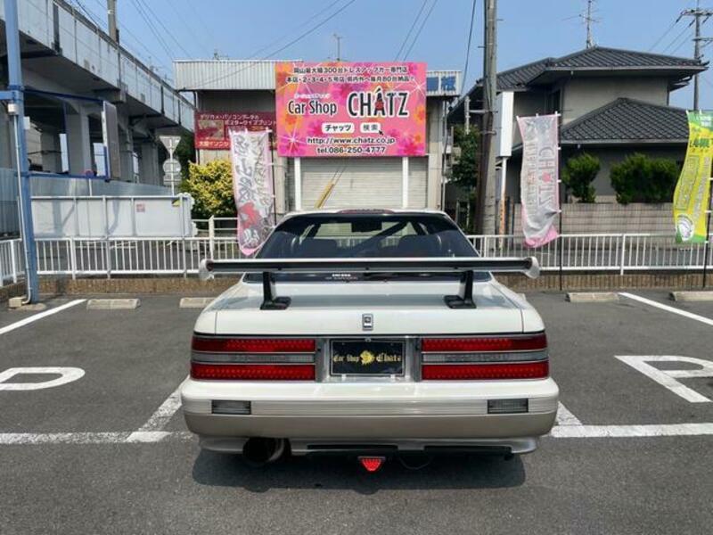 SOARER
