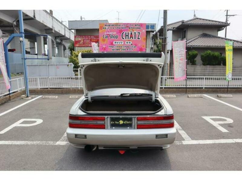 SOARER