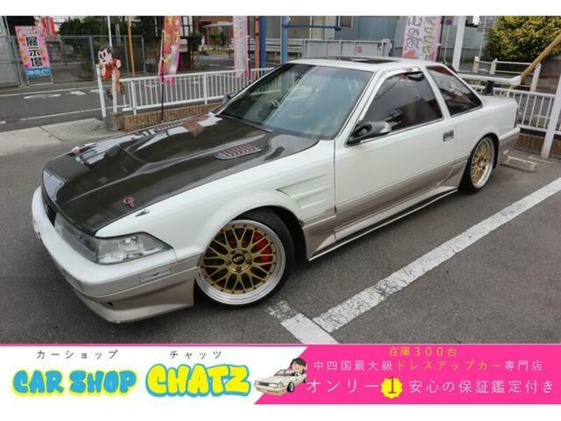 SOARER-0