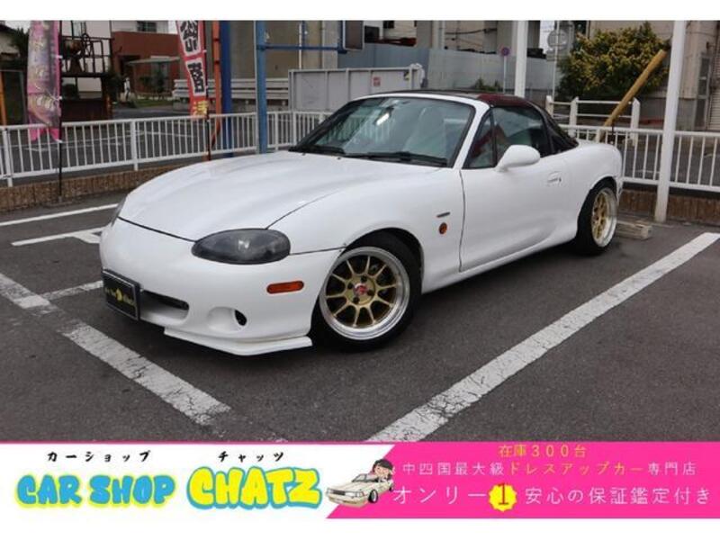 MAZDA ROADSTER