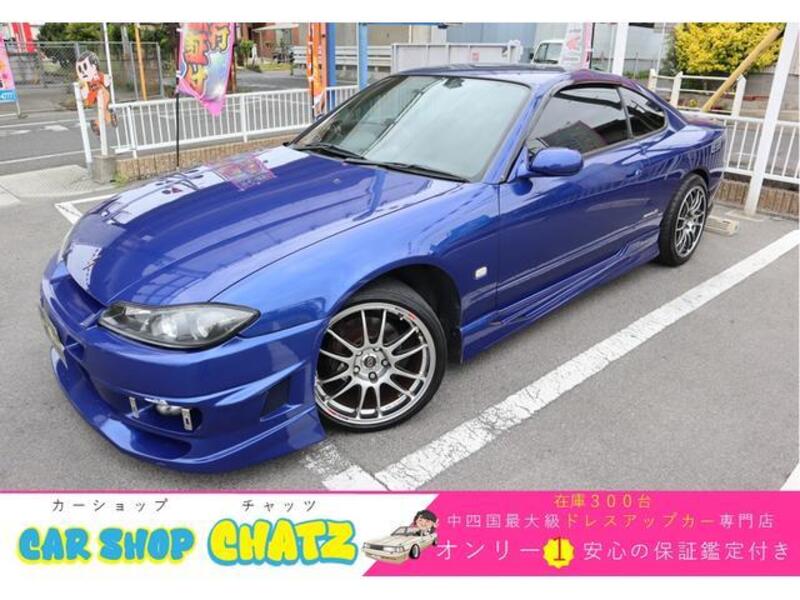 NISSAN SILVIA