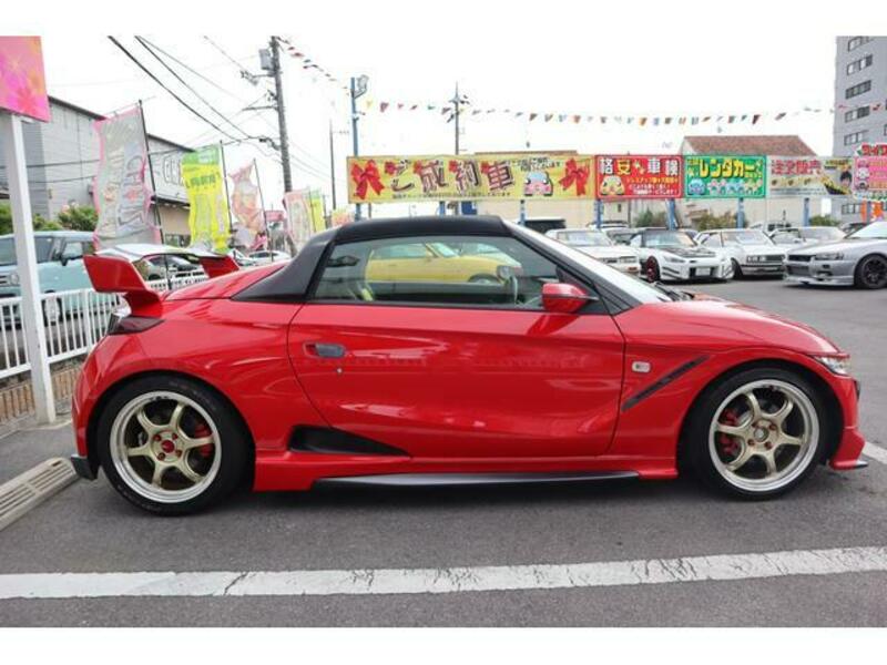 S660