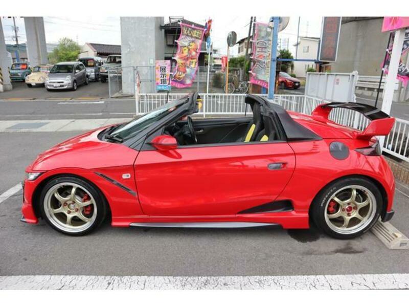S660