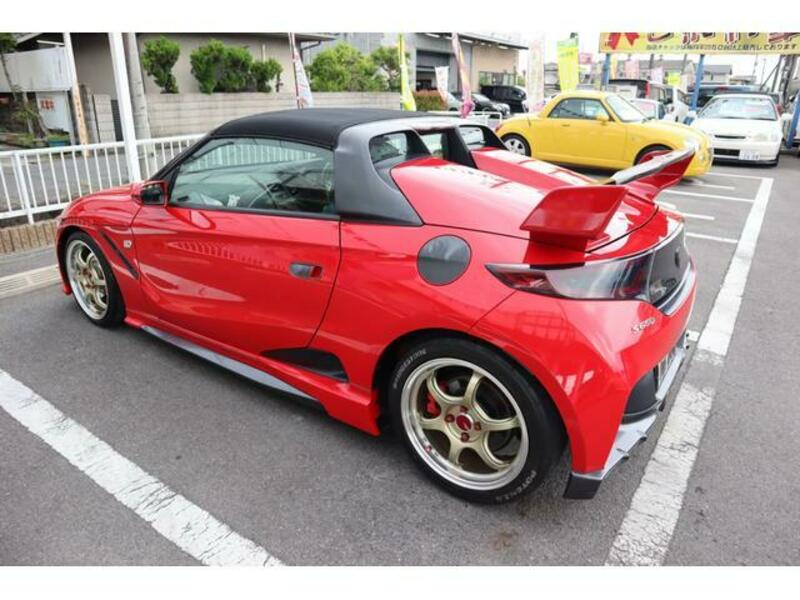 S660