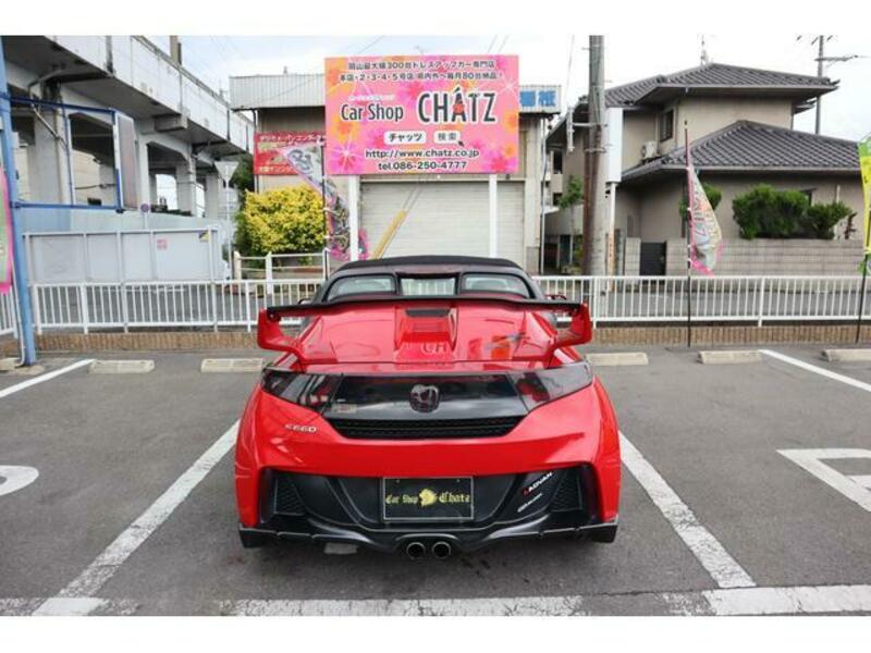 S660