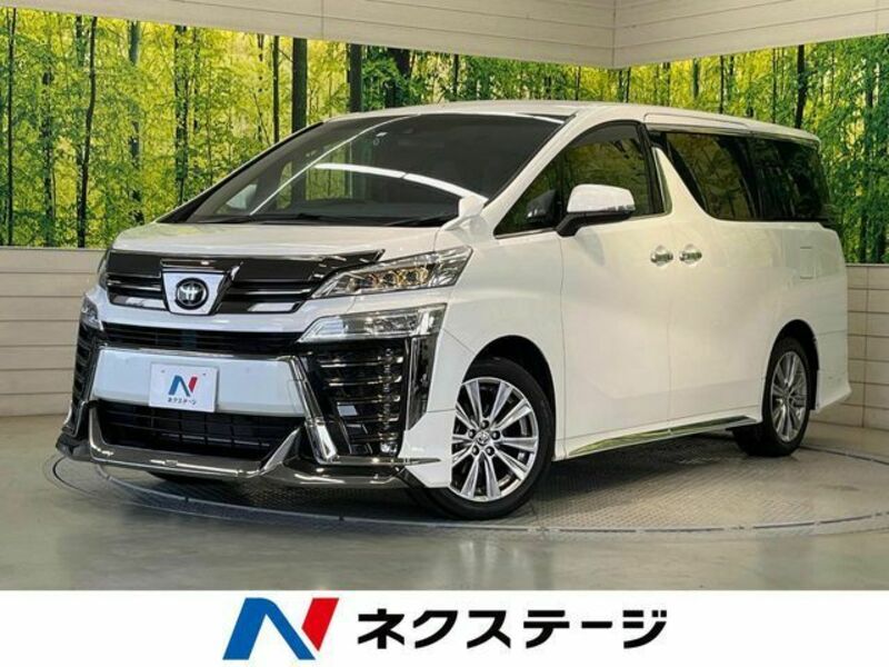 VELLFIRE-0