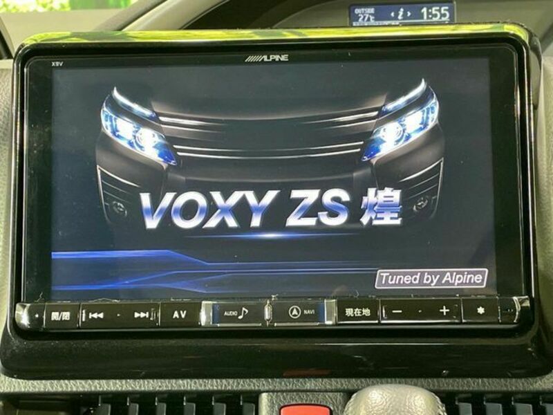 VOXY
