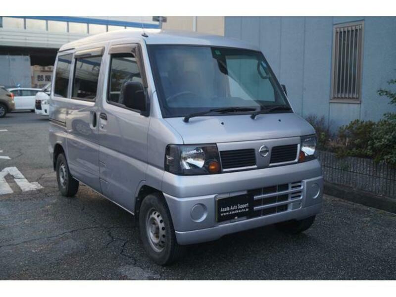 CLIPPER VAN