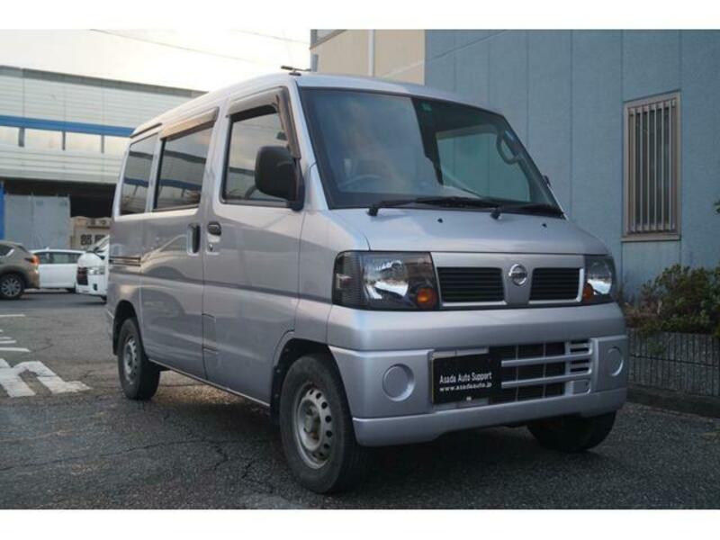 CLIPPER VAN