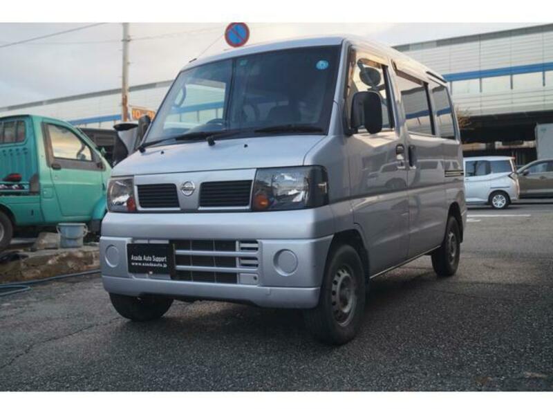 CLIPPER VAN