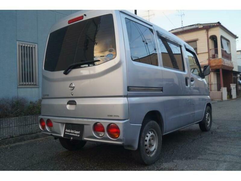 CLIPPER VAN