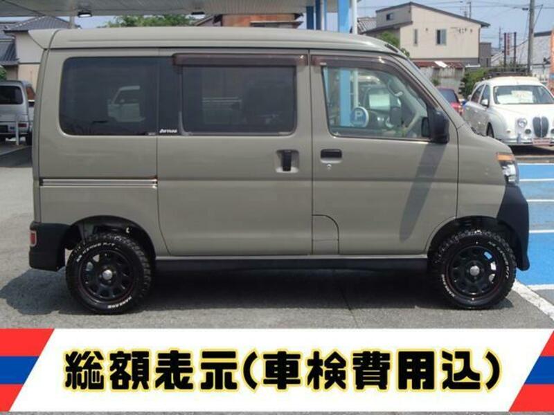 ATRAI WAGON