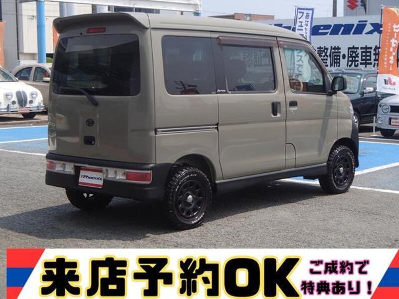 ATRAI WAGON