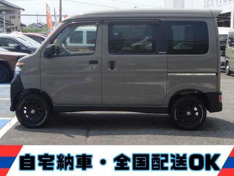 ATRAI WAGON