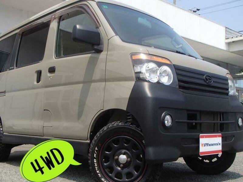ATRAI WAGON