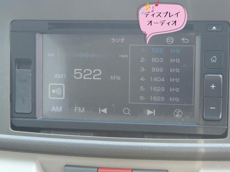 ATRAI WAGON