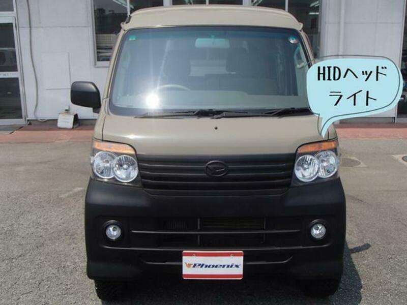 ATRAI WAGON