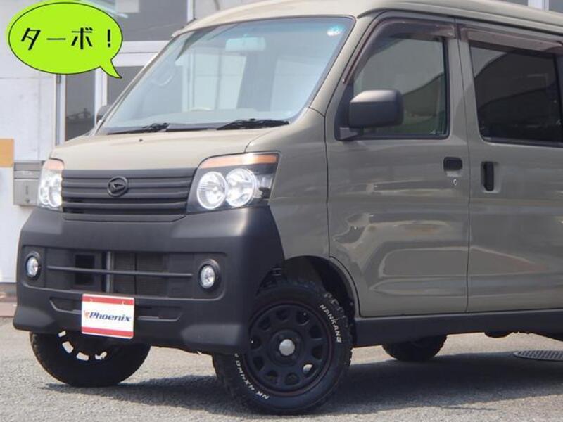 ATRAI WAGON