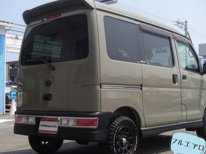 ATRAI WAGON