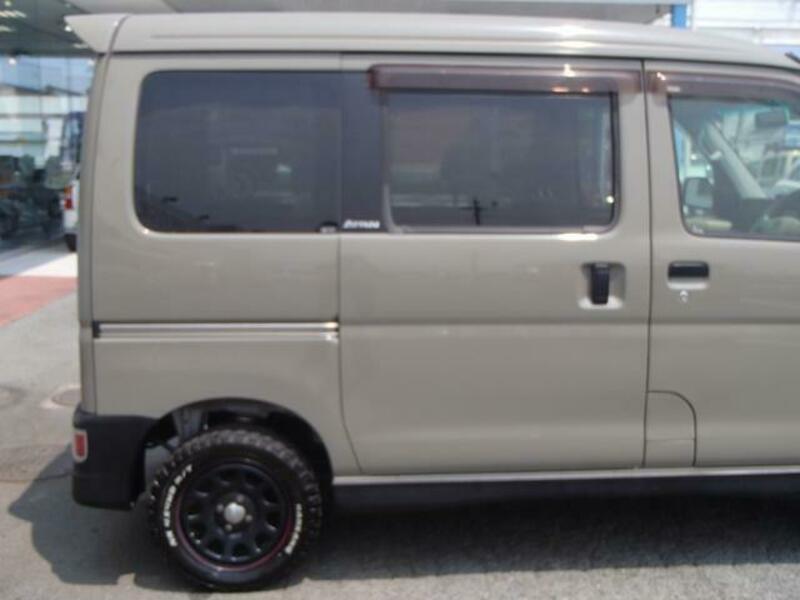 ATRAI WAGON