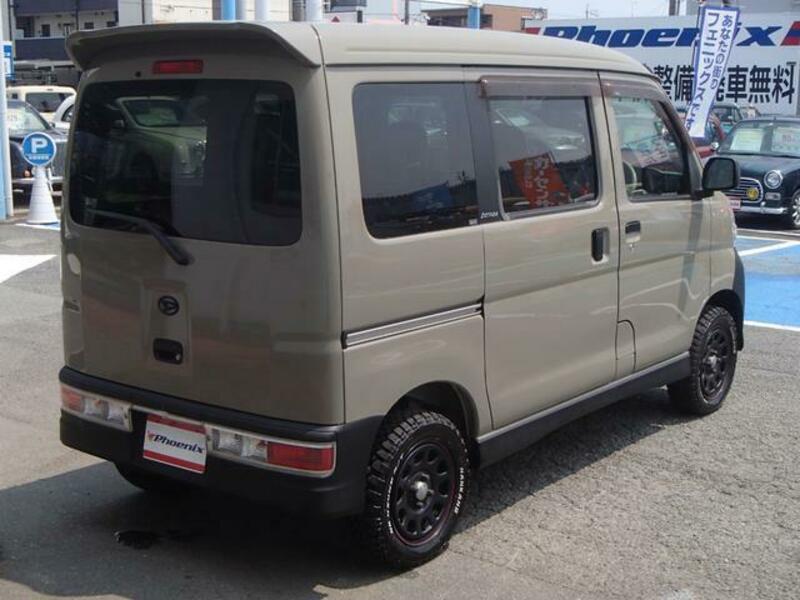 ATRAI WAGON
