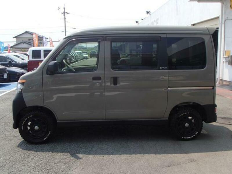 ATRAI WAGON