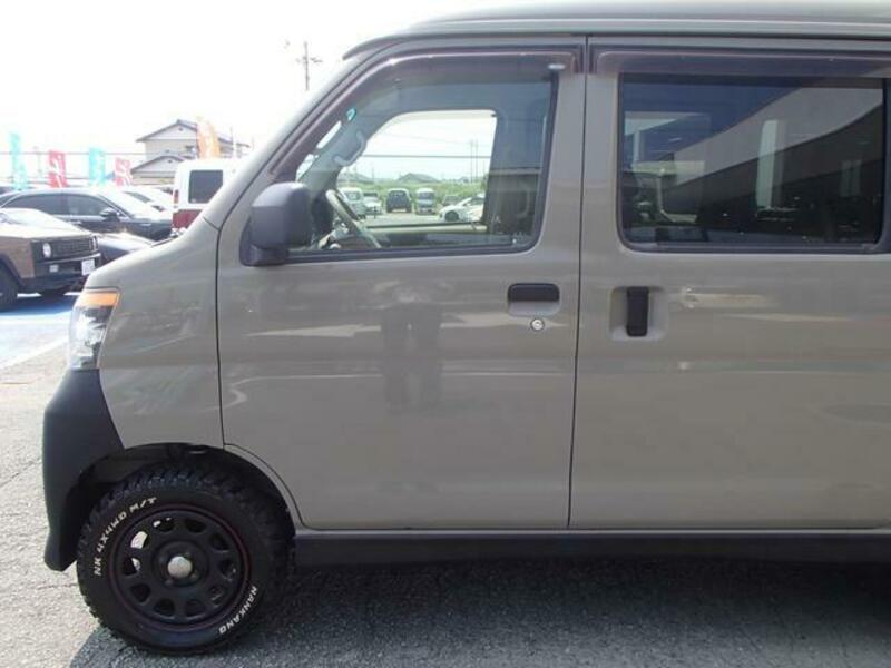 ATRAI WAGON