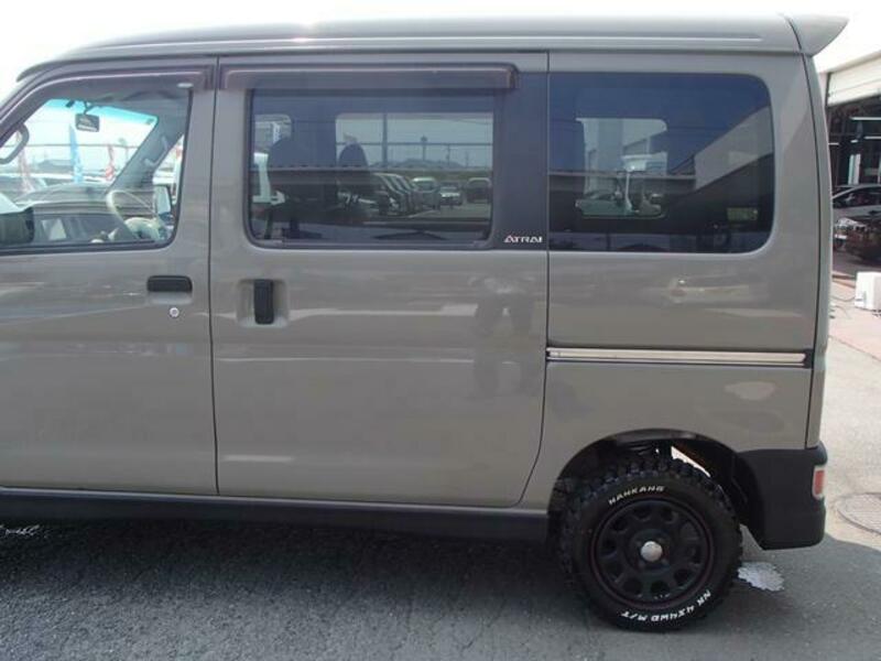 ATRAI WAGON