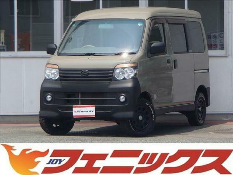 DAIHATSU ATRAI WAGON