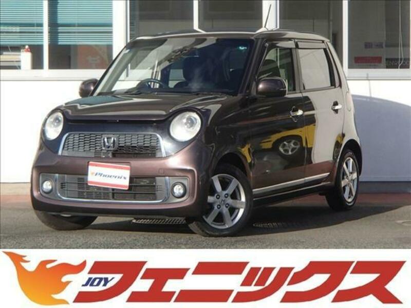 HONDA N ONE