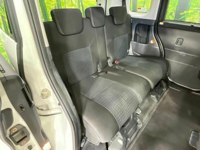 ROOMY